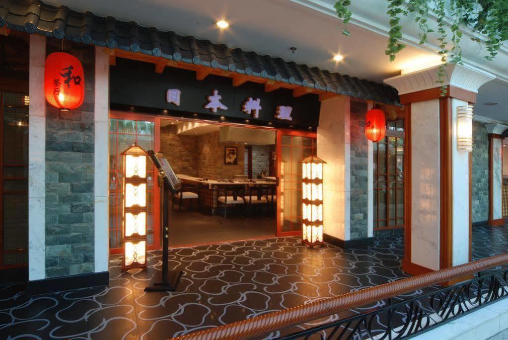 Shenyang Civil Aviation Hotel Exteriör bild