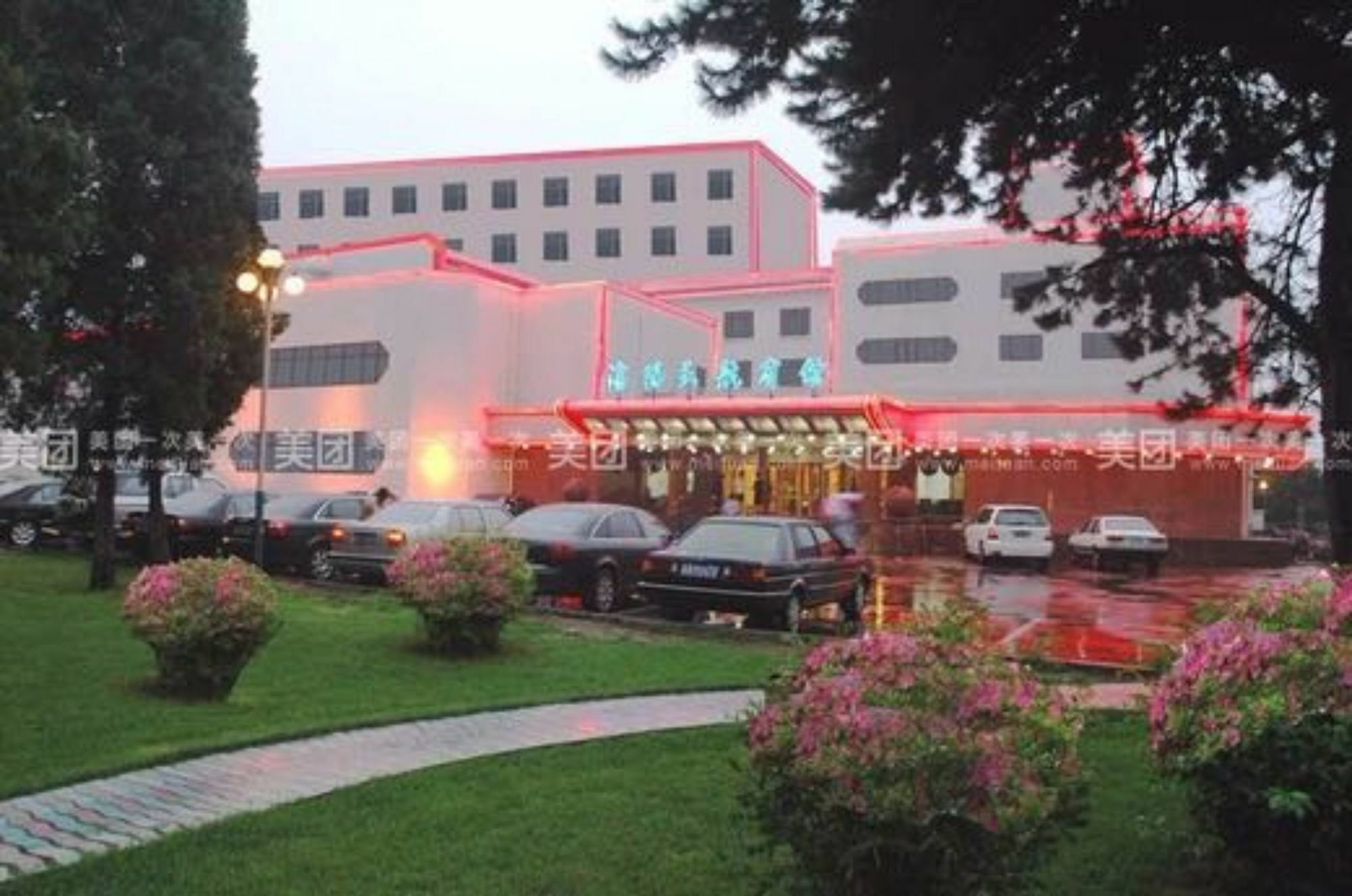 Shenyang Civil Aviation Hotel Exteriör bild