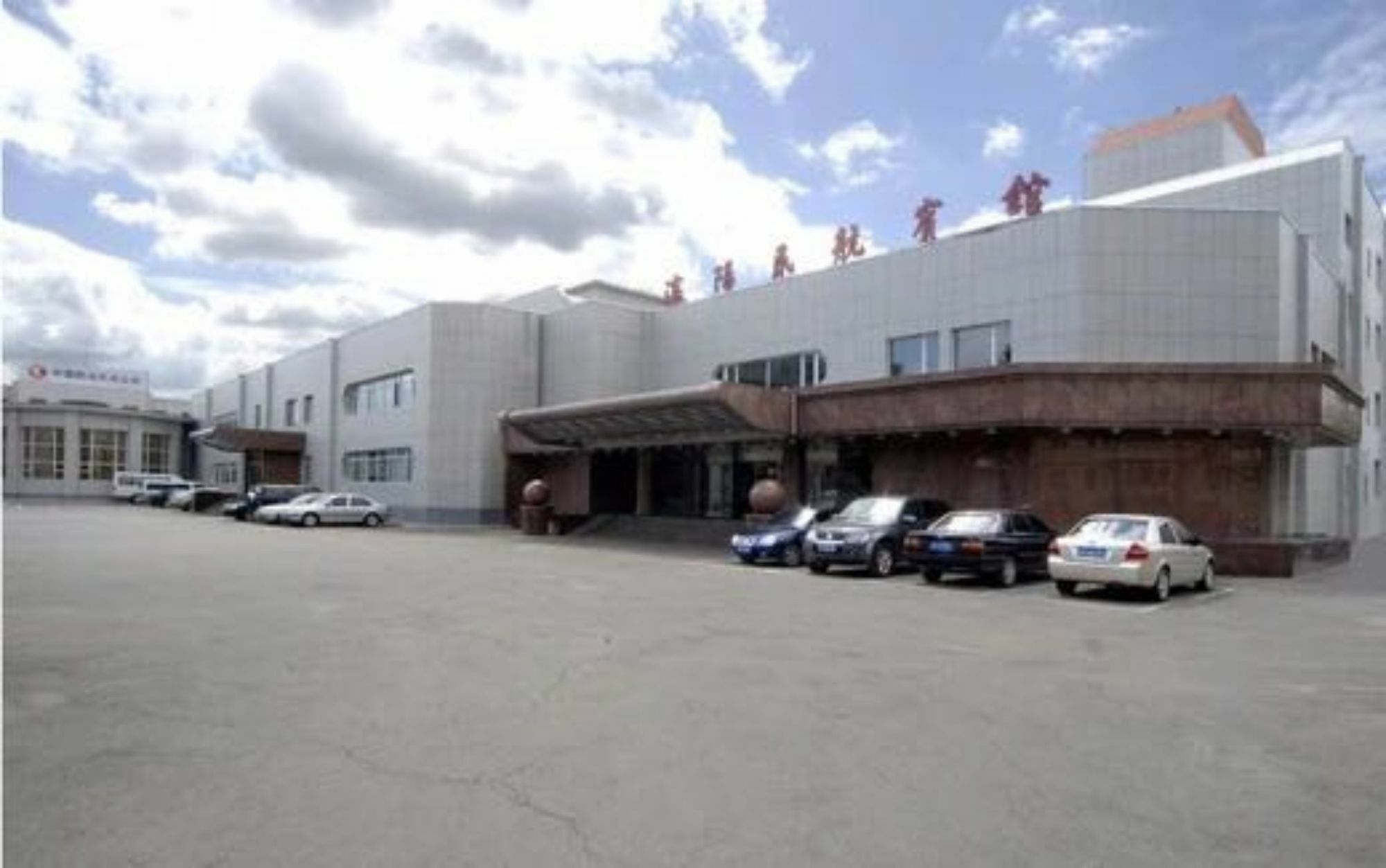 Shenyang Civil Aviation Hotel Exteriör bild